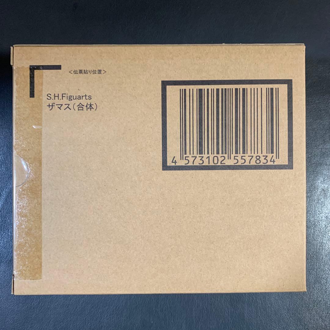 S.H.Figuarts ザマス（合体）ポタラ