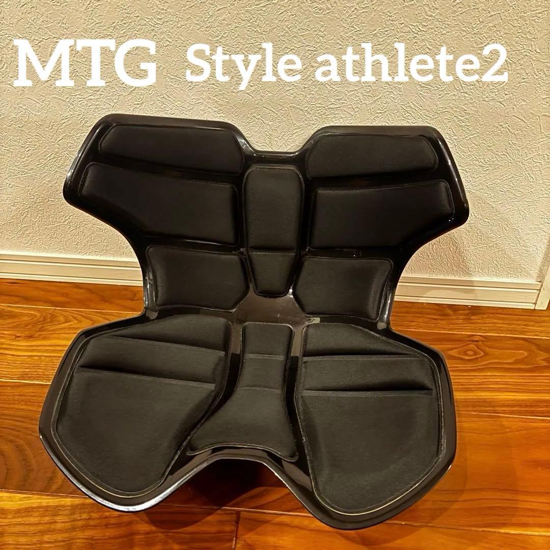 収納袋付 MTG Style athlete2 スタイルアスリート2 ブラック