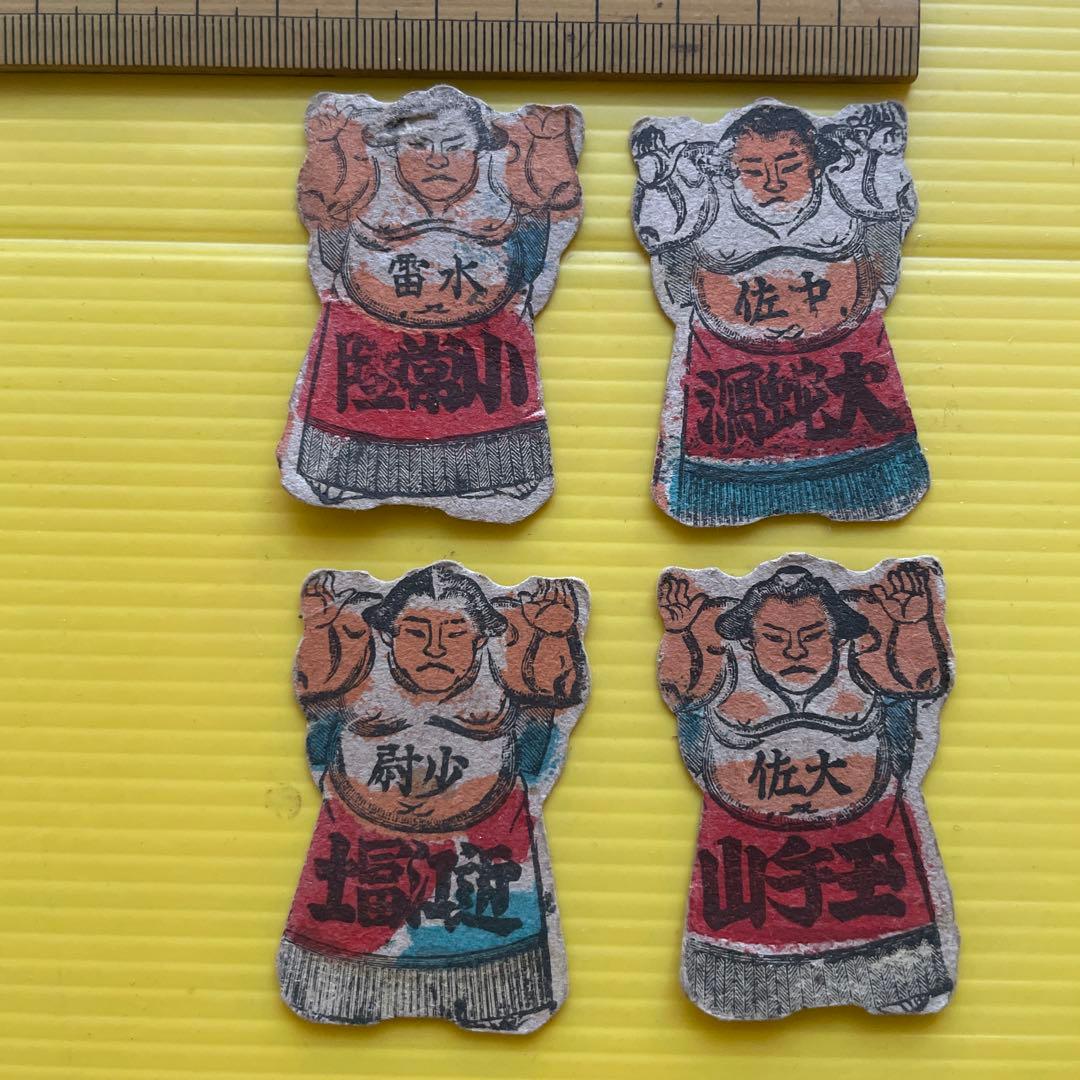 相撲　人型　メンコ　面子　めんこ　４枚 メンコ 面子 教育玩具 相撲 引札 瓦版 昭和レトロ メンコ 面子 相撲 4