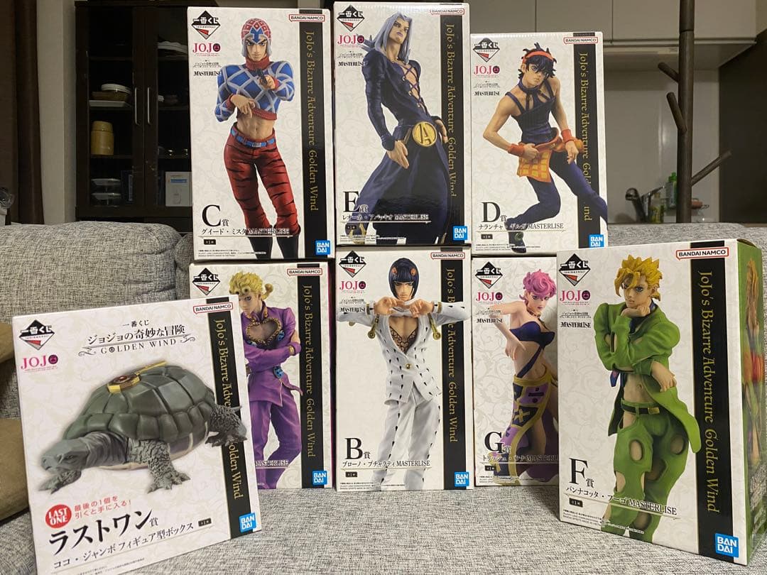 【未開封】ジョジョ　一番くじ　５部　フィギュア　フルセット　コンプ