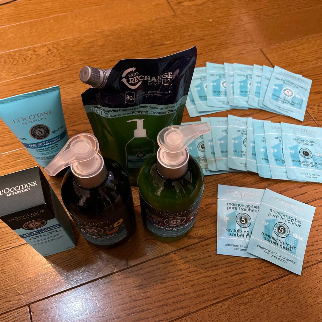 L'OCCITANE フレッシュネス シャンプー & コンディショナーセット