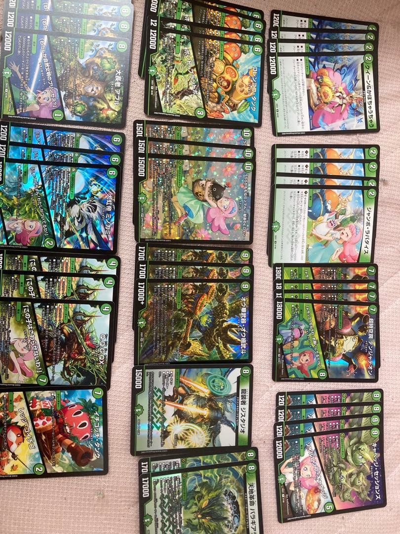 即日発送】緑単グランセクト 緑単キャベッジ デッキ販売+自然星人1枚