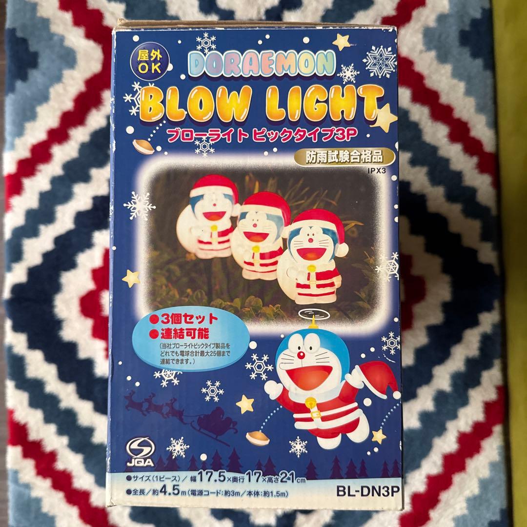 ドラえもんクリスマスブローライト ピックタイプ3個セット