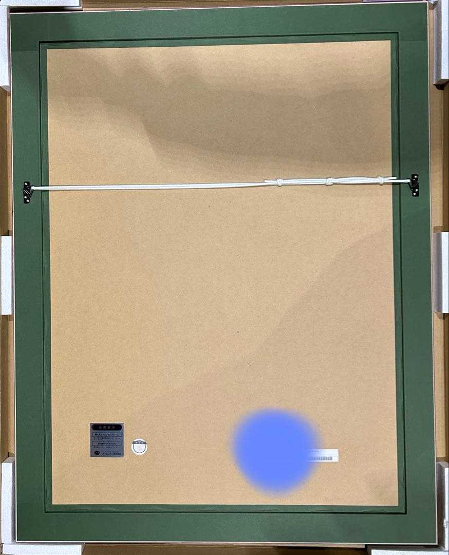 てぃんくる FRIANDISES LAPINOU 版画 アールビバン 25部限定 - メルカリ