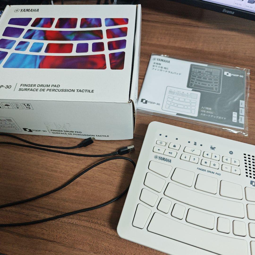 【新品同様】YAMAHA FGDP-30 フィンガードラムパッド