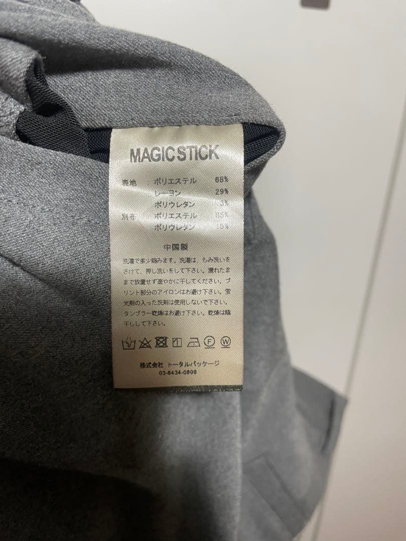 Magic Stick THE CORE Ideal Trousers - メルカリ