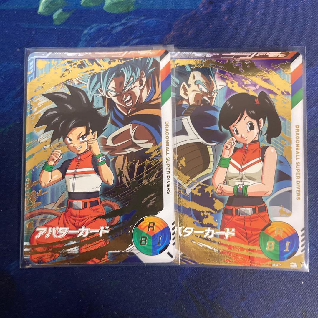 ドラゴンボール スーパー ダイバーズ アバターカード 2枚セット ドラゴンボールスーパーダイバーズ アバターカード他 2枚セット ②の