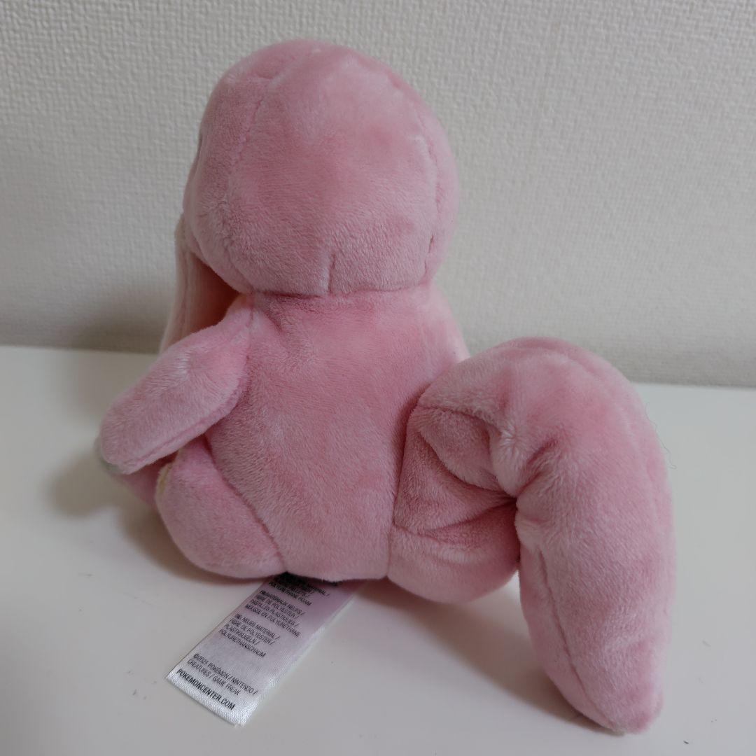 ポケモンfit ベロベルトドール ぬいぐるみ - メルカリ