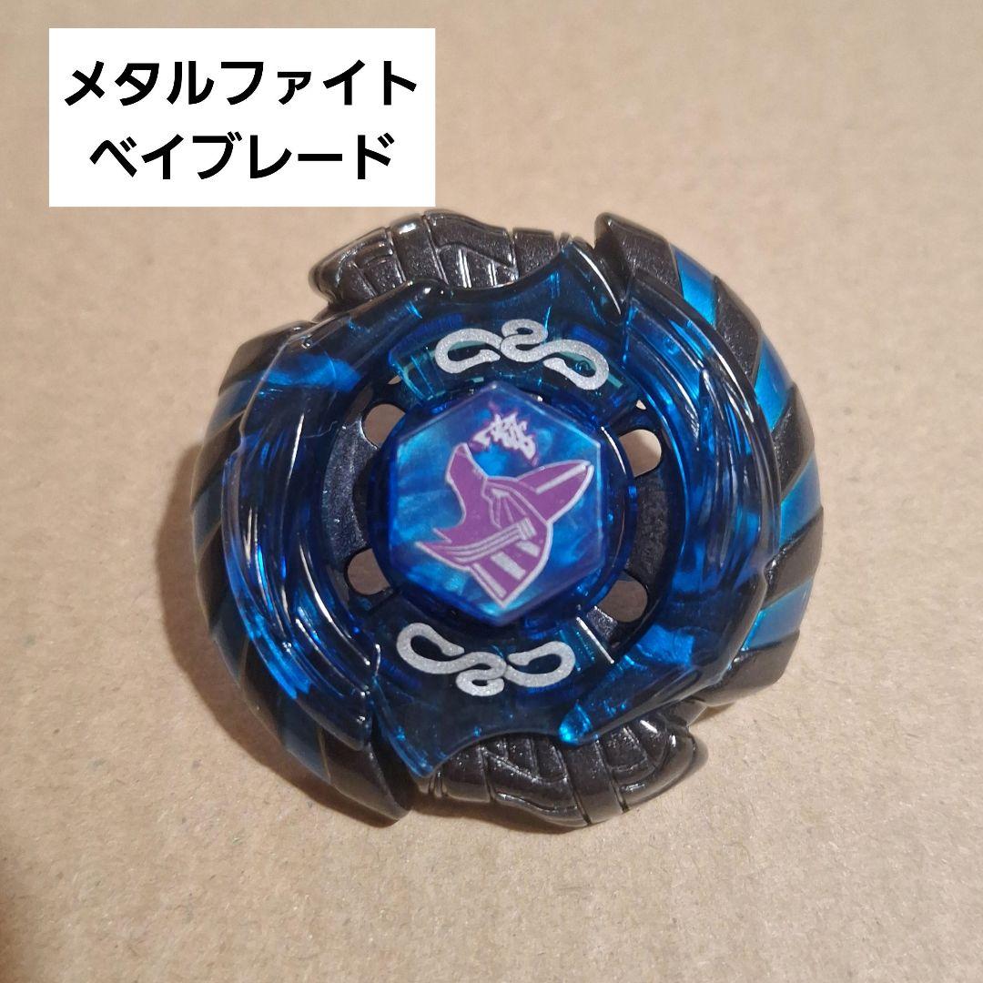 メタルファイトベイブレード マーキュリーアヌビウス85XF LV10 レアショップでマーキュリーアヌビウス85XF レジェンドVer.を紹介