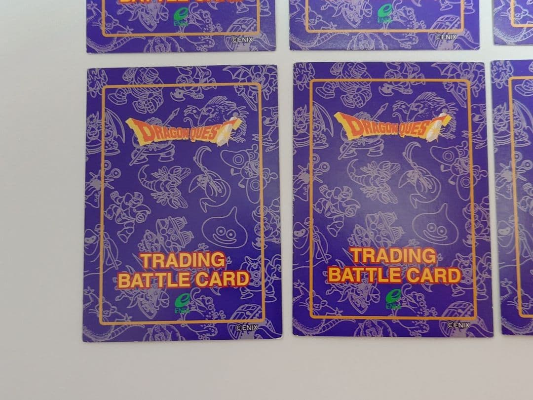 ドラゴンクエスト トレーディングバトルカード 4弾 キラ10種 コンプ