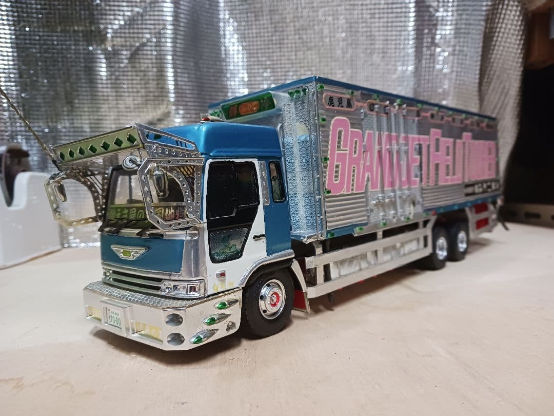 1/32デコトラ、トラックプラモデル完成品、みやこ鮮冷 専用‼️アオシマ デコトラプラモデル 完成品 みやこ鮮冷 トラック野郎