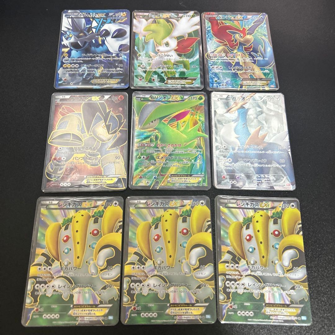ポケモンカード 昔 SR まとめ売り まとめセット - メルカリ
