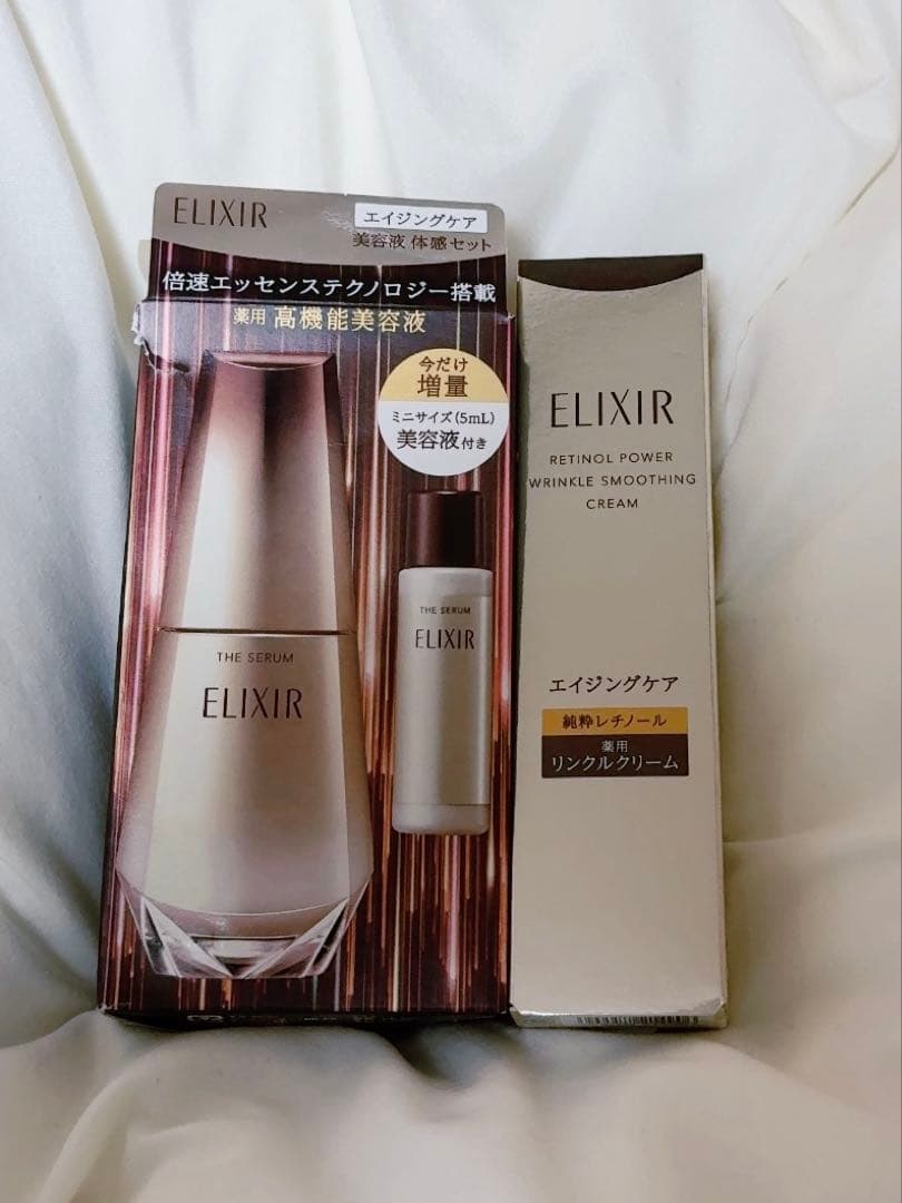 ELIXIR エリクシール ザセラム リンクルクリーム セット