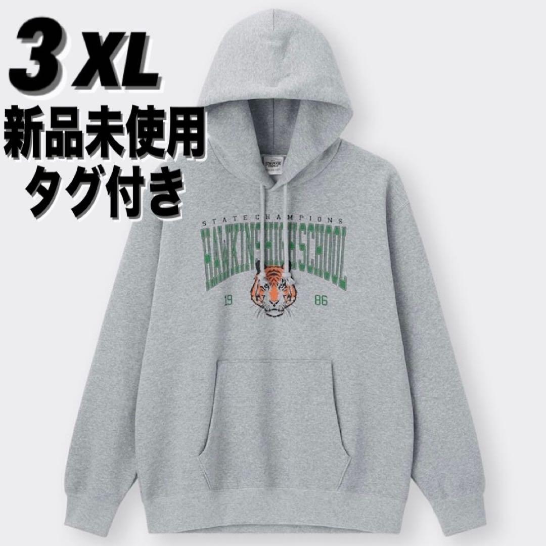 新品3XL GU×StrangerThings ストレンジャーシングス パーカー