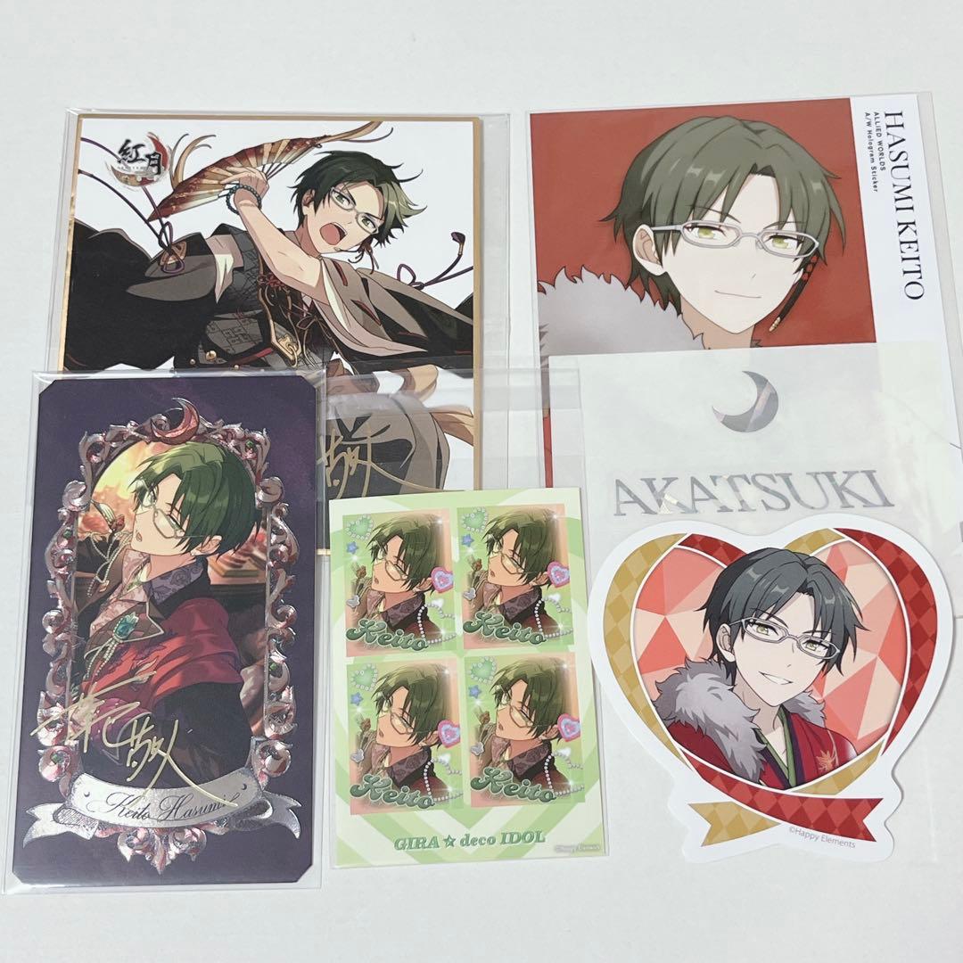 【出品1月末まで】蓮巳敬人 38点まとめ売り