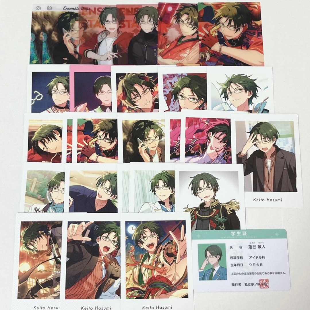 【出品1月末まで】蓮巳敬人 38点まとめ売り