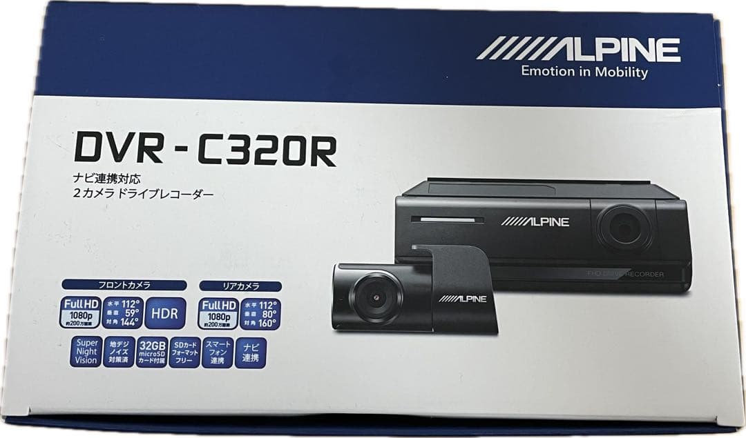 ALPINE DVR-C320R ドライブレコーダー　未使用品
