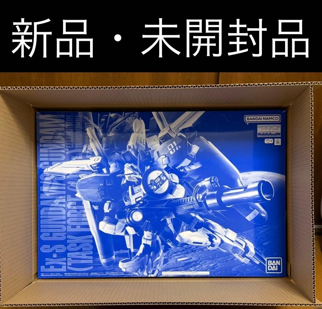 MG Ex-Sガンダム / Sガンダム (タスクフォースα Ver.)