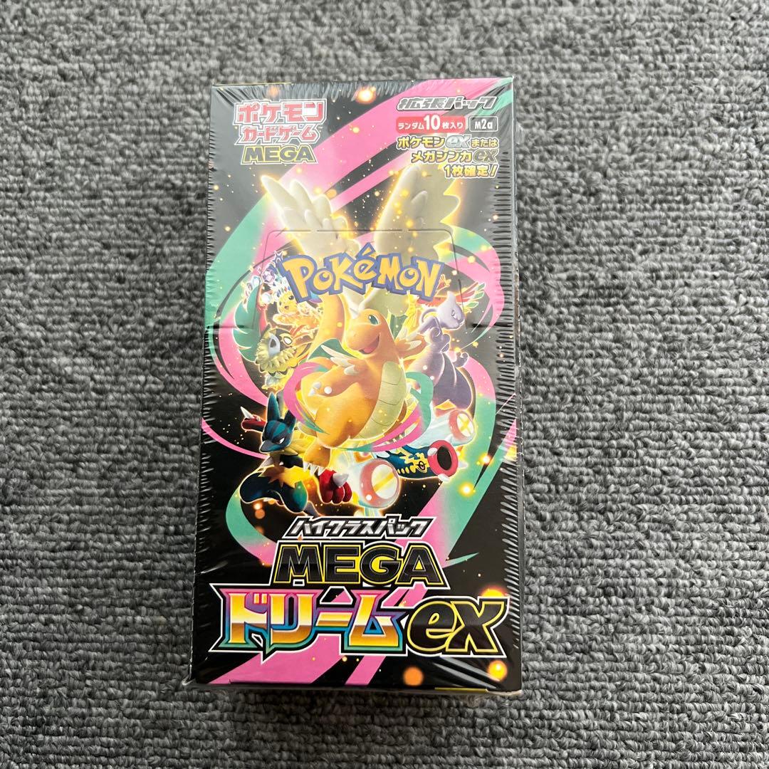 MEGAドリームex シュリンク付き 1BOX - メルカリ