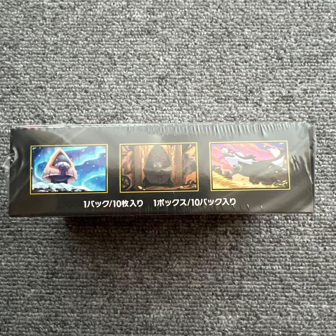 MEGAドリームex シュリンク付き 1BOX - メルカリ