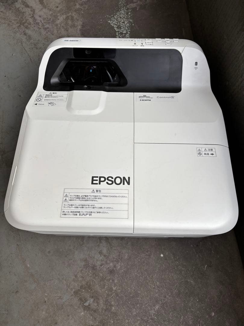 EPSON 超短焦点 ビジネスプロジェクター EB-685WT ランプ300H