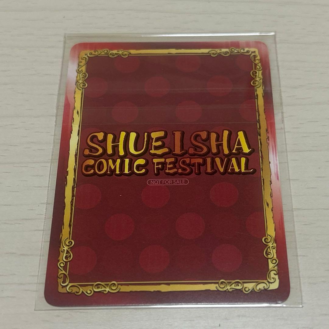 ヴィジランテ 白雲朧 カード 特典 ヒロアカ - メルカリ