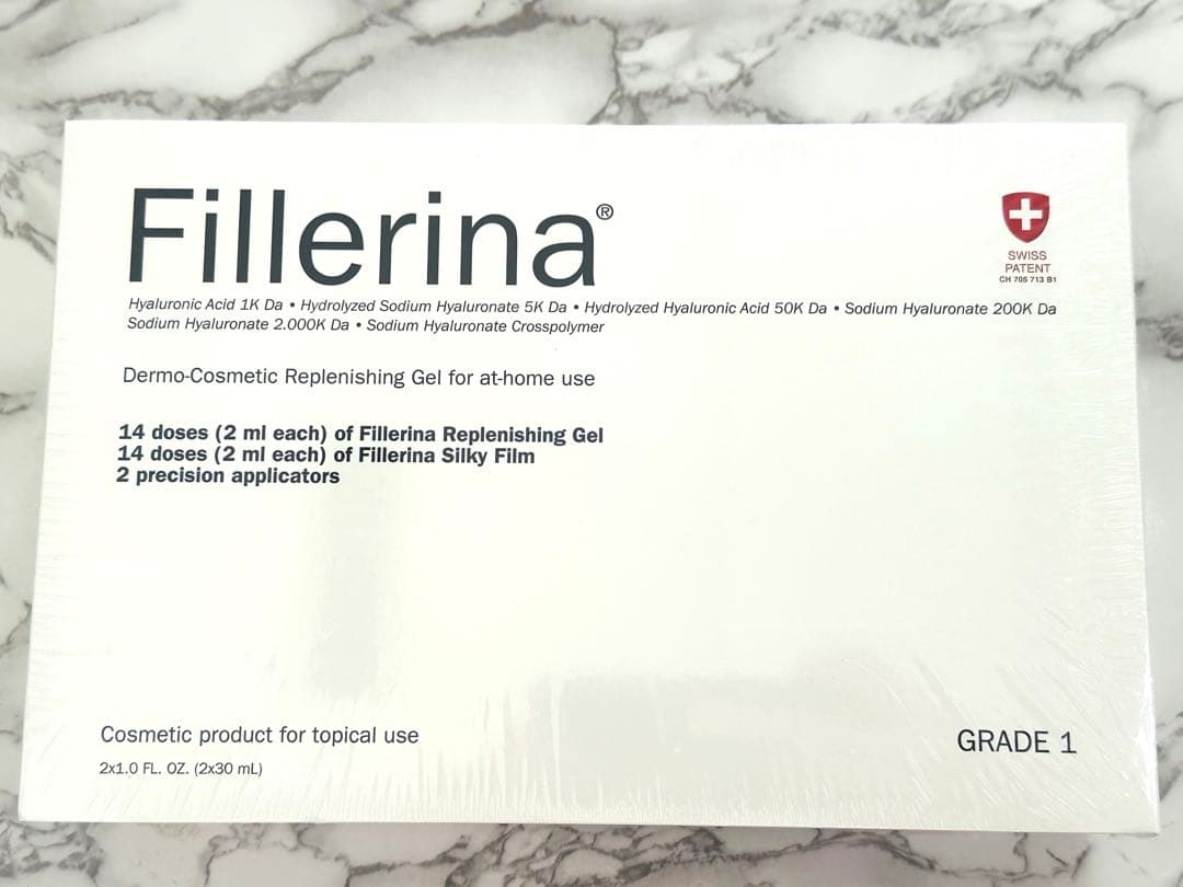 ブースター・導入液 Filellina grade 1