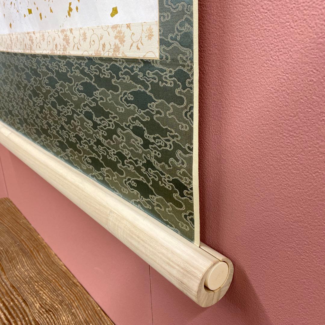 美品 掛け軸 前川聖牛作 大幅！昇鯉図 共箱 縁起物 真筆証明書 - メルカリ