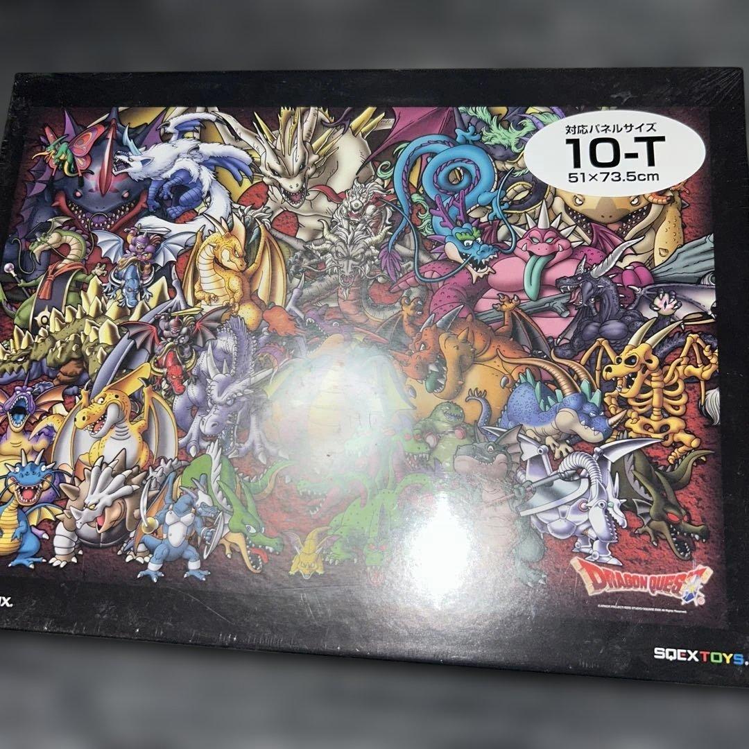 ドラゴンクエスト 1000ピース ジグソーパズル - メルカリ