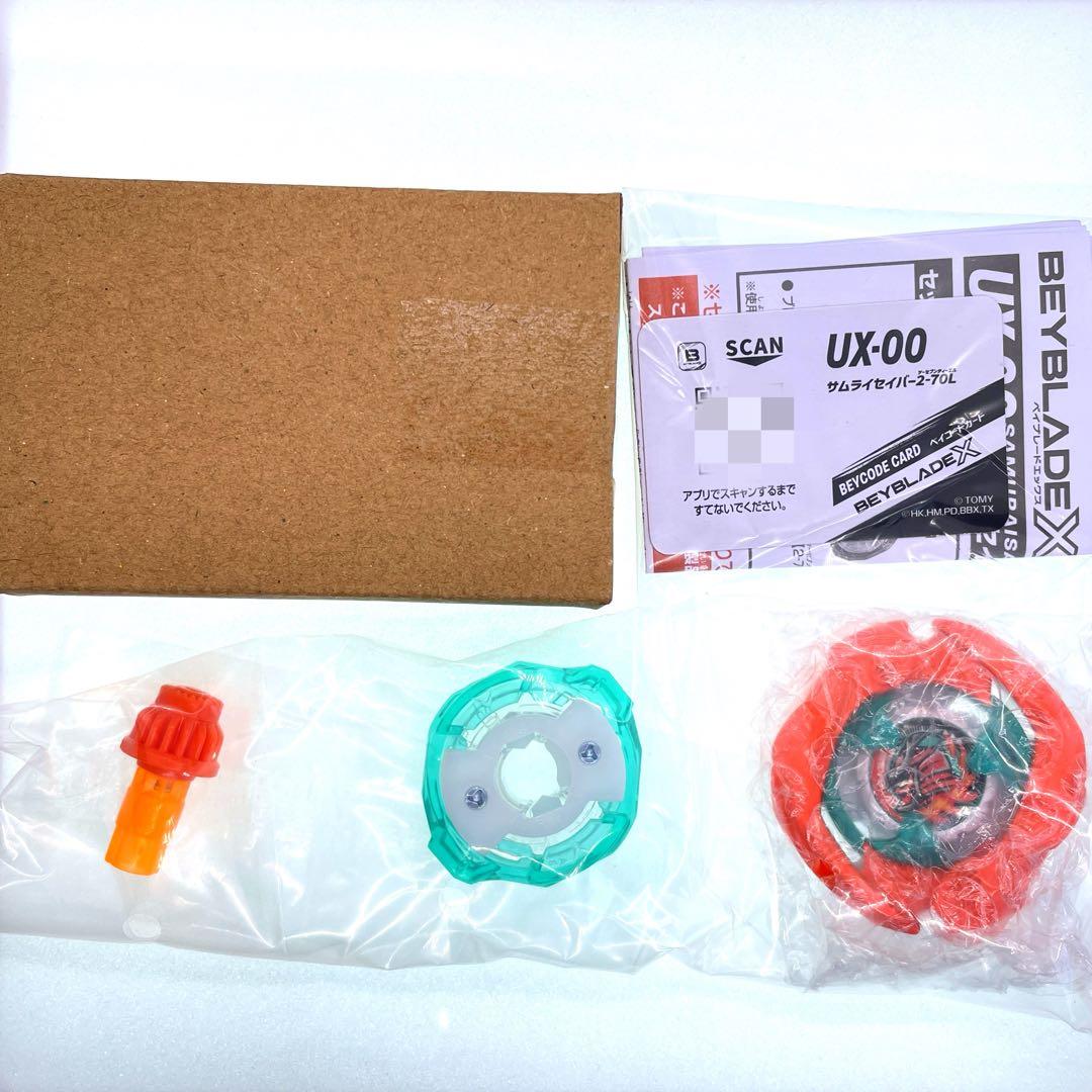 【匿名】サムライセイバー 2-70L メタルコート オレンジ ベイコード付き