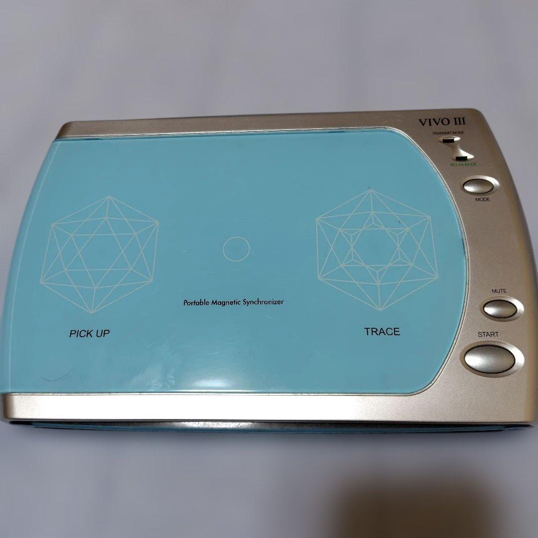 VIVO III 波動転写器 ナチュラルグループ【動作確認済み】