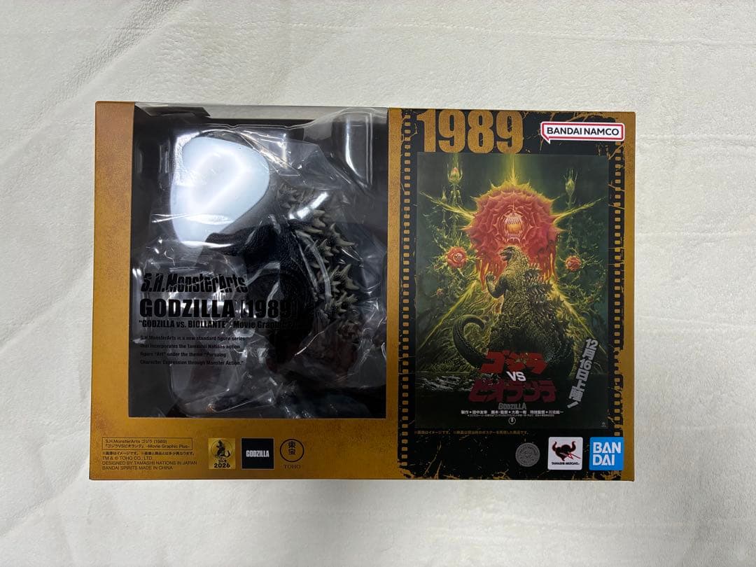S.H.MonsterArtsゴジラ1989 MovieGraphic Plus