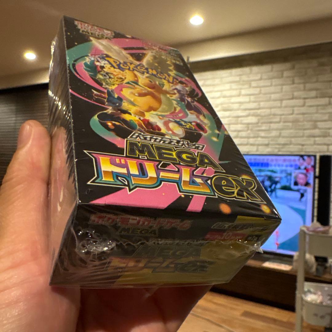 ポケモンボックス