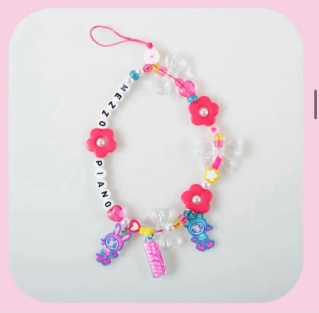 メゾピアノ スキニーディップ フォンストラップ ベリエちゃん - メルカリ