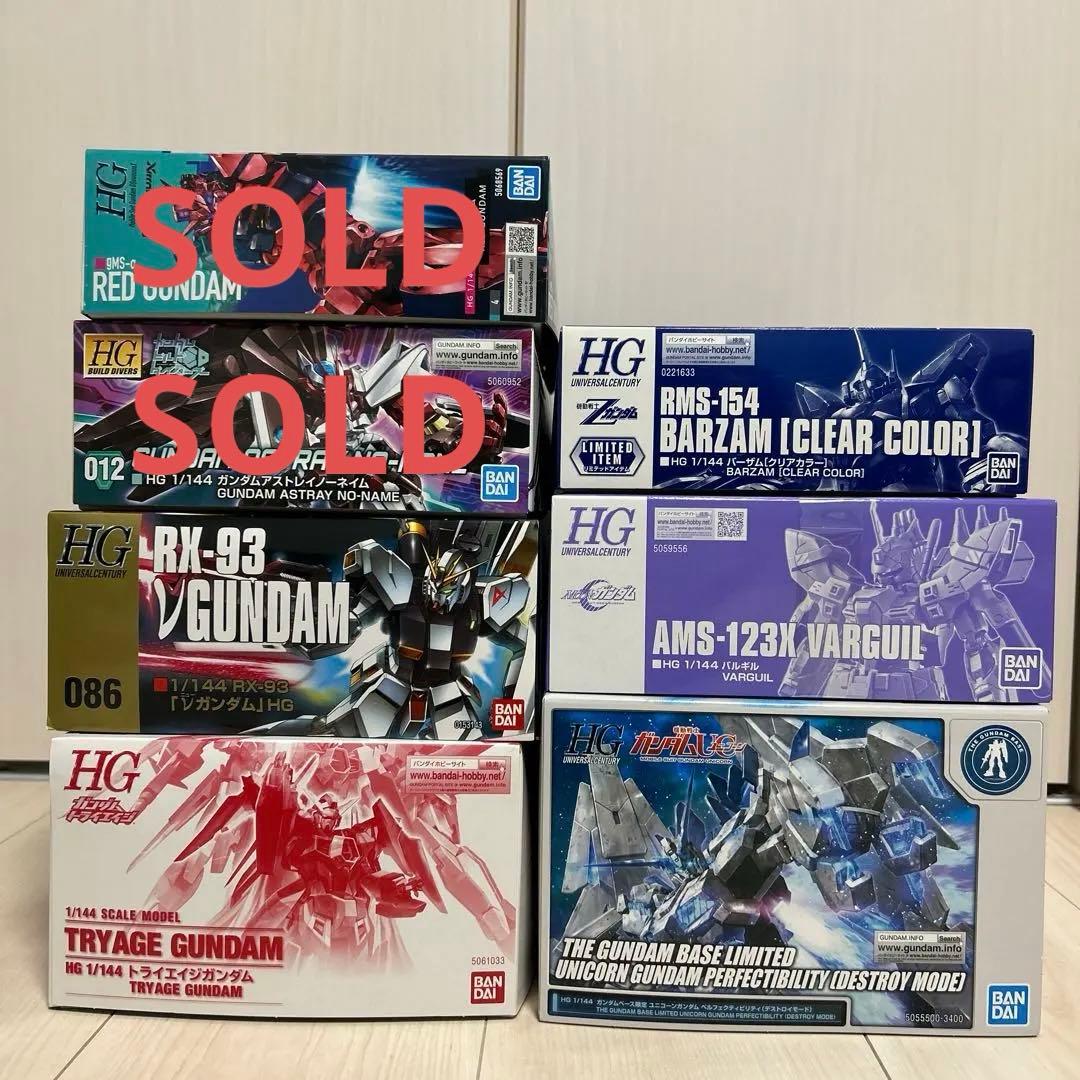 ガンプラ MG,HG まとめ売り(2個からバラ売り可能です。)