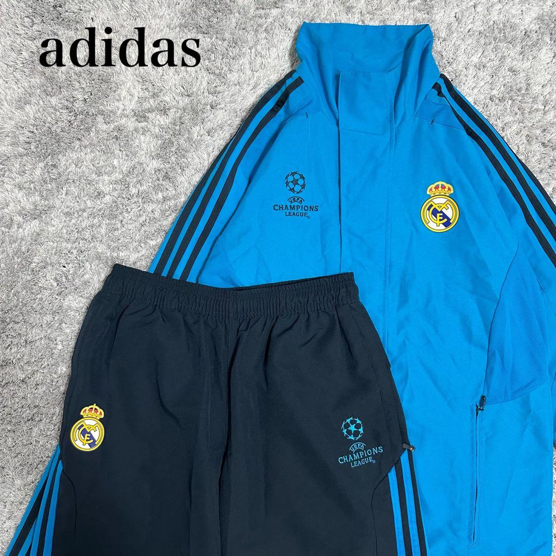 【超希少◎】adidas　レアルマドリード　セットアップ　美品　完売モデル◎