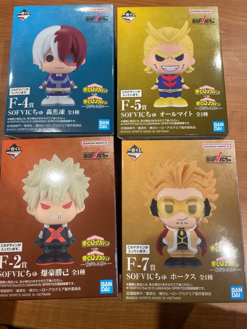 僕のヒーローアカデミア f賞 4体セット　ヒロアカ　一番くじ