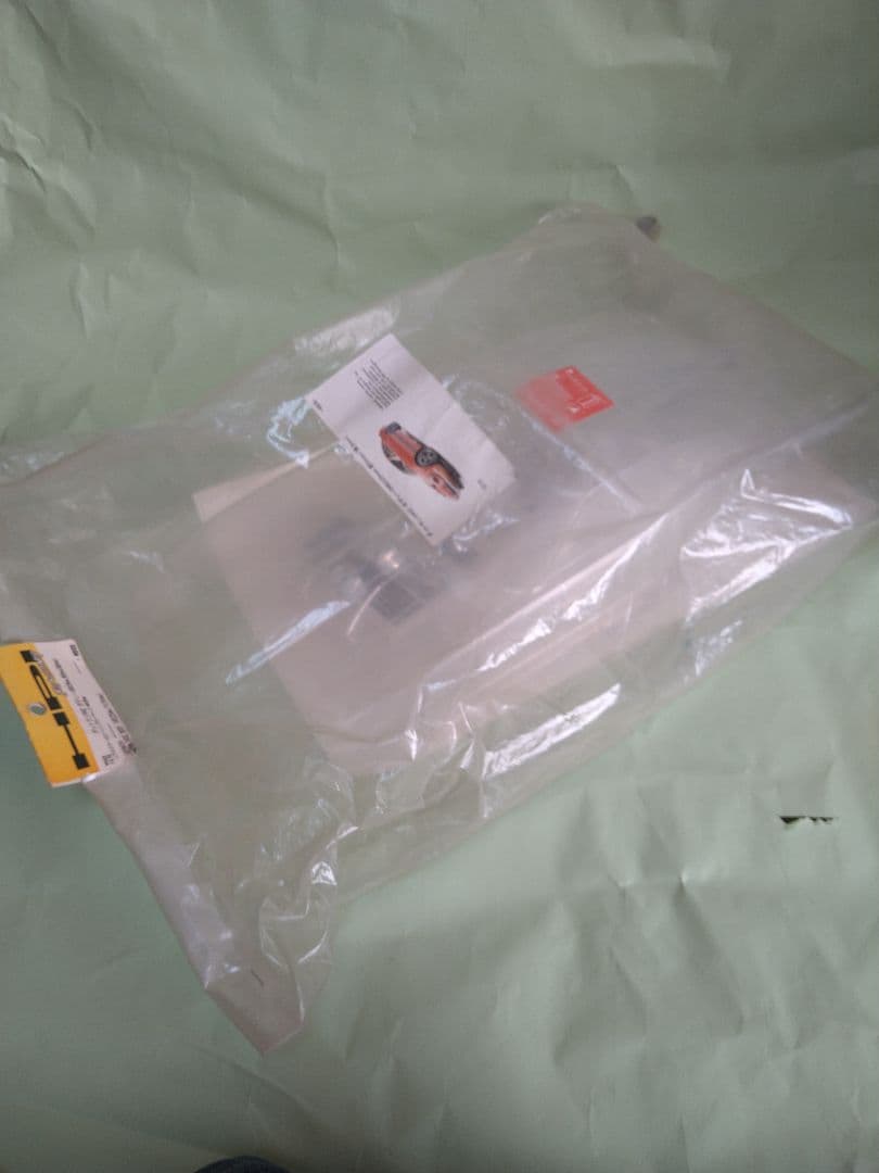 HPI ダットサン240z ボディ（WB225mm） - メルカリ