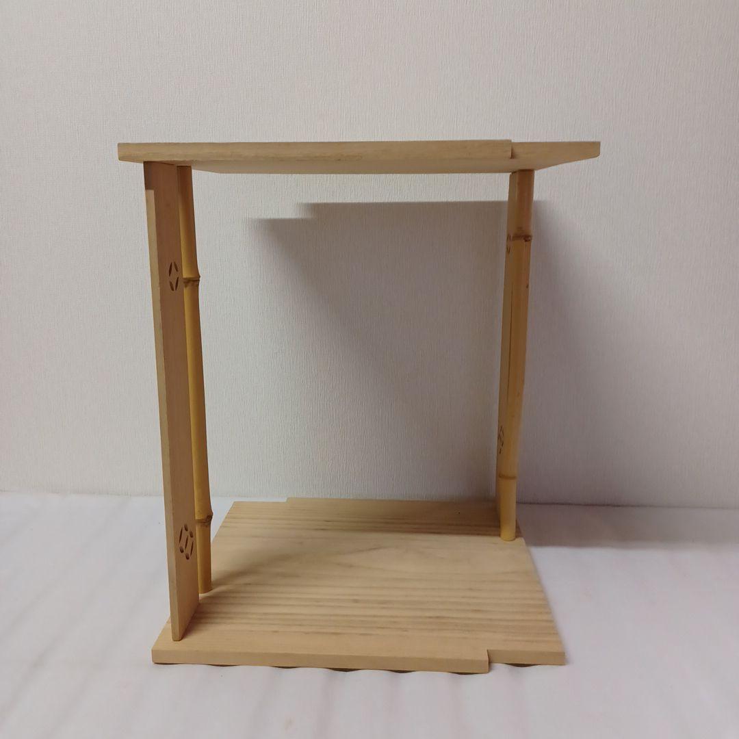 尚歌棚(淡々斎好写)