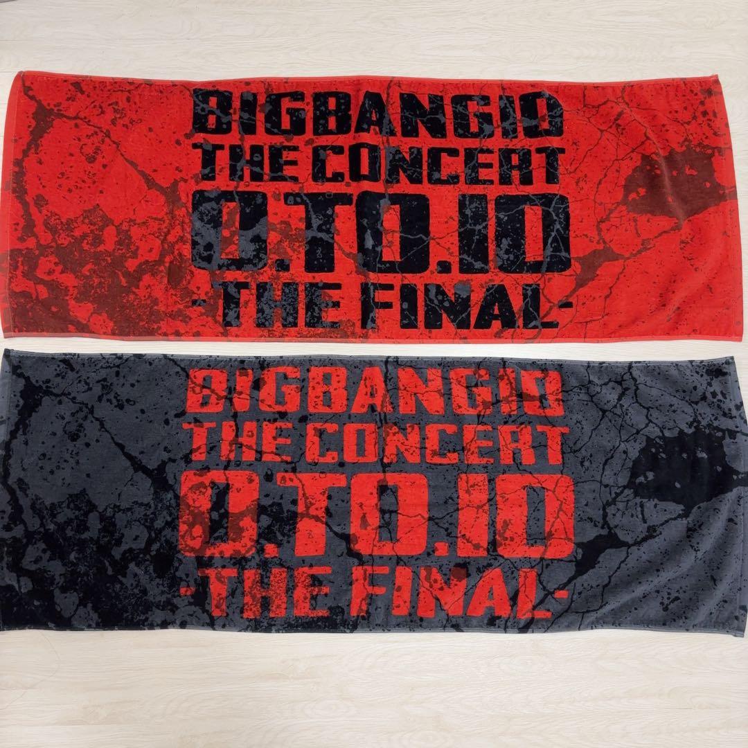 BIGBANG THE FINAL コンサートタオル 赤 黒 2枚セット - メルカリ