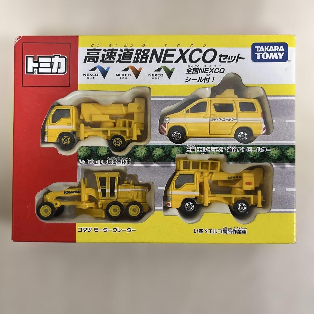 トミカ　高速道路NEXCOセット