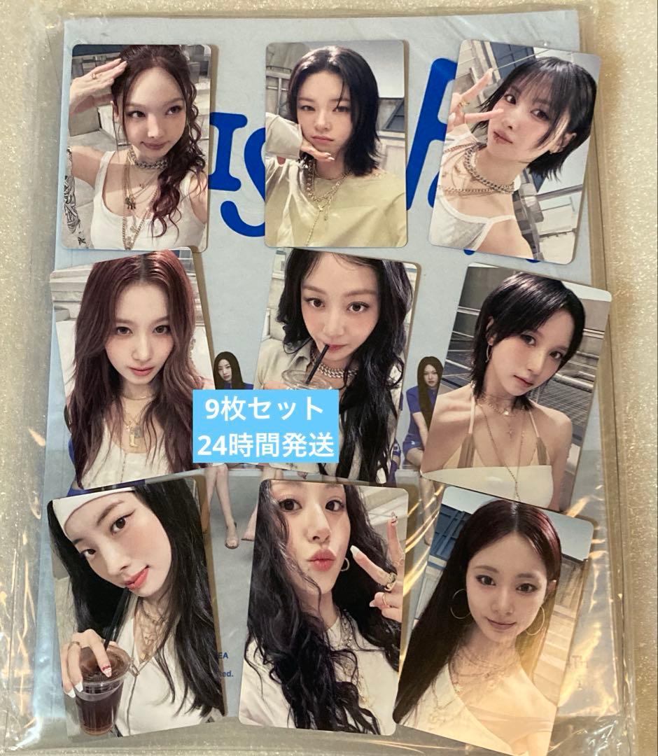 twice yizhiyu ヨントン　サイン会　トレカ　9枚セット