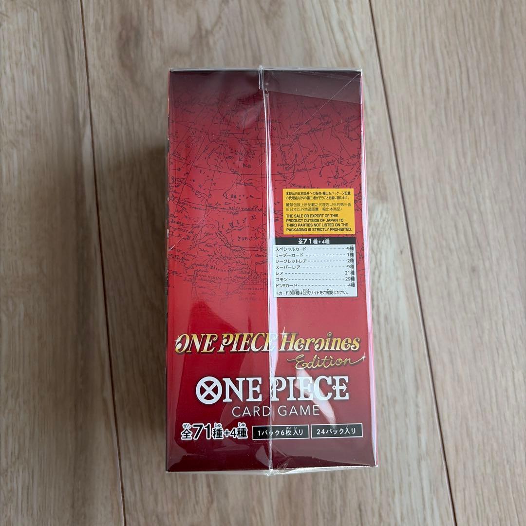 ワンピース ヒロインズ エディション 未開封テープ付き - メルカリ