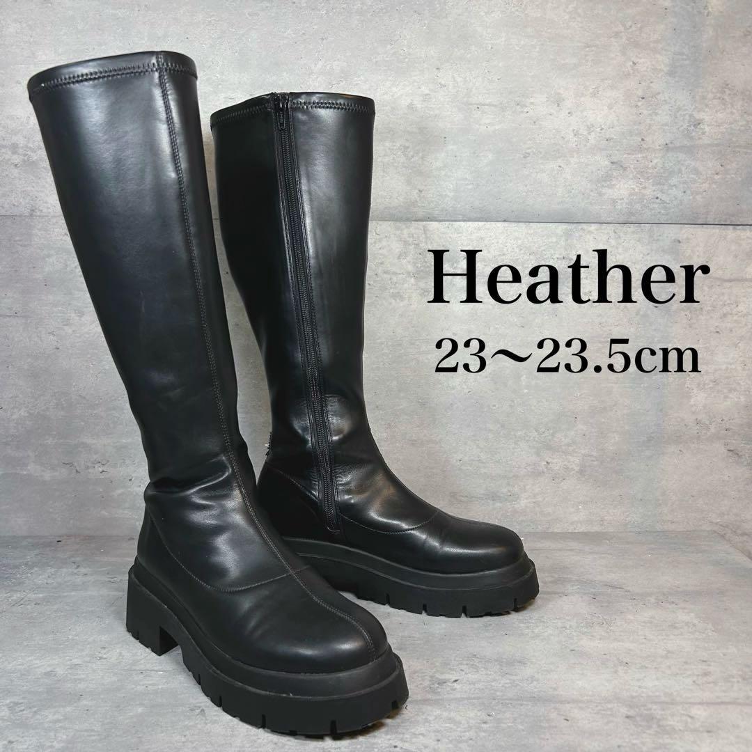 Heather インヒールストレッチロングブーツ 厚底 美脚 サイドジップ M