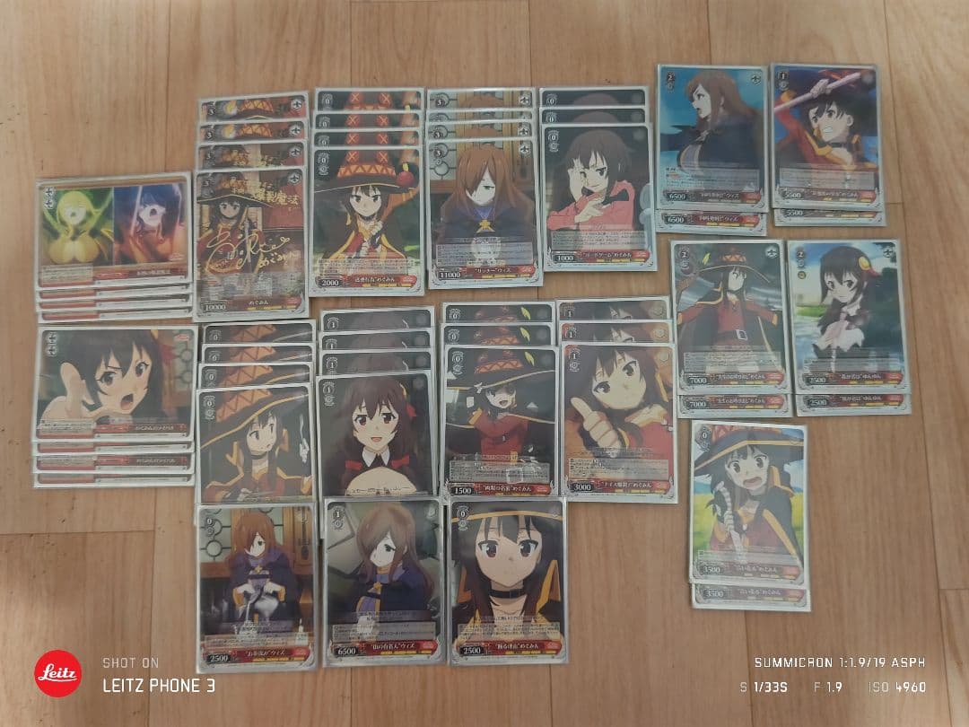 橘*耶様 めぐみん　爆裂魔法デッキ