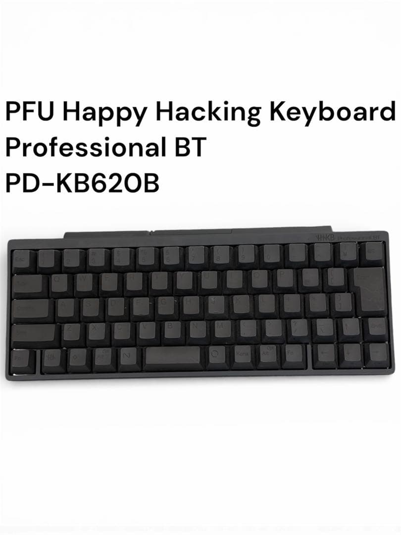 キーボード PFU Happy Hacking Keyboard PD-KB620B