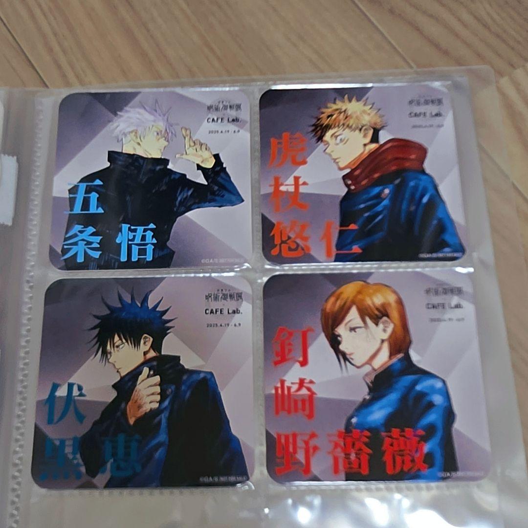 五条悟 呪術廻戦 500点超まとめ 缶バッジアクスタたぴぬい - メルカリ