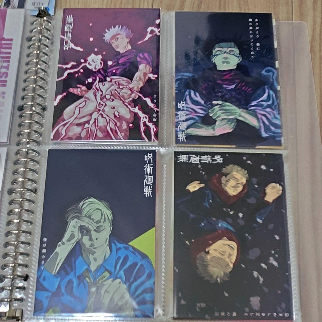 五条悟 呪術廻戦 500点超まとめ 缶バッジアクスタたぴぬい - メルカリ