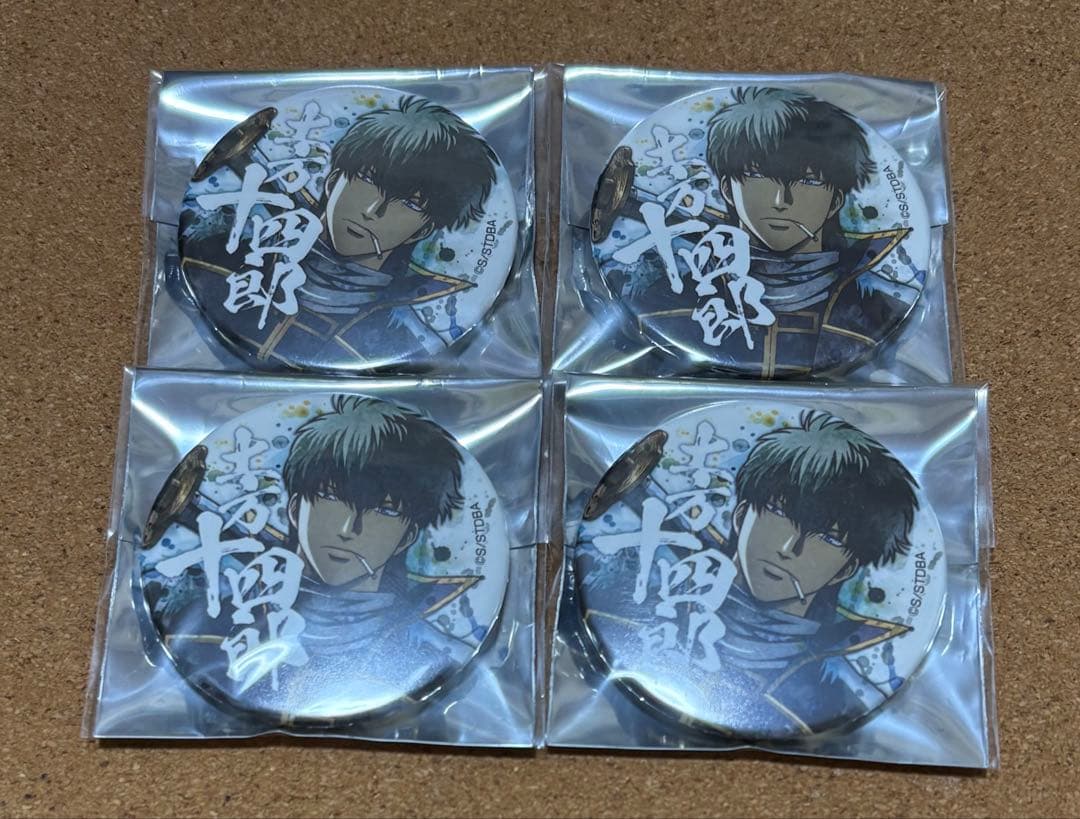 銀魂 土方十四郎 アニプレランダム缶バッジ4点