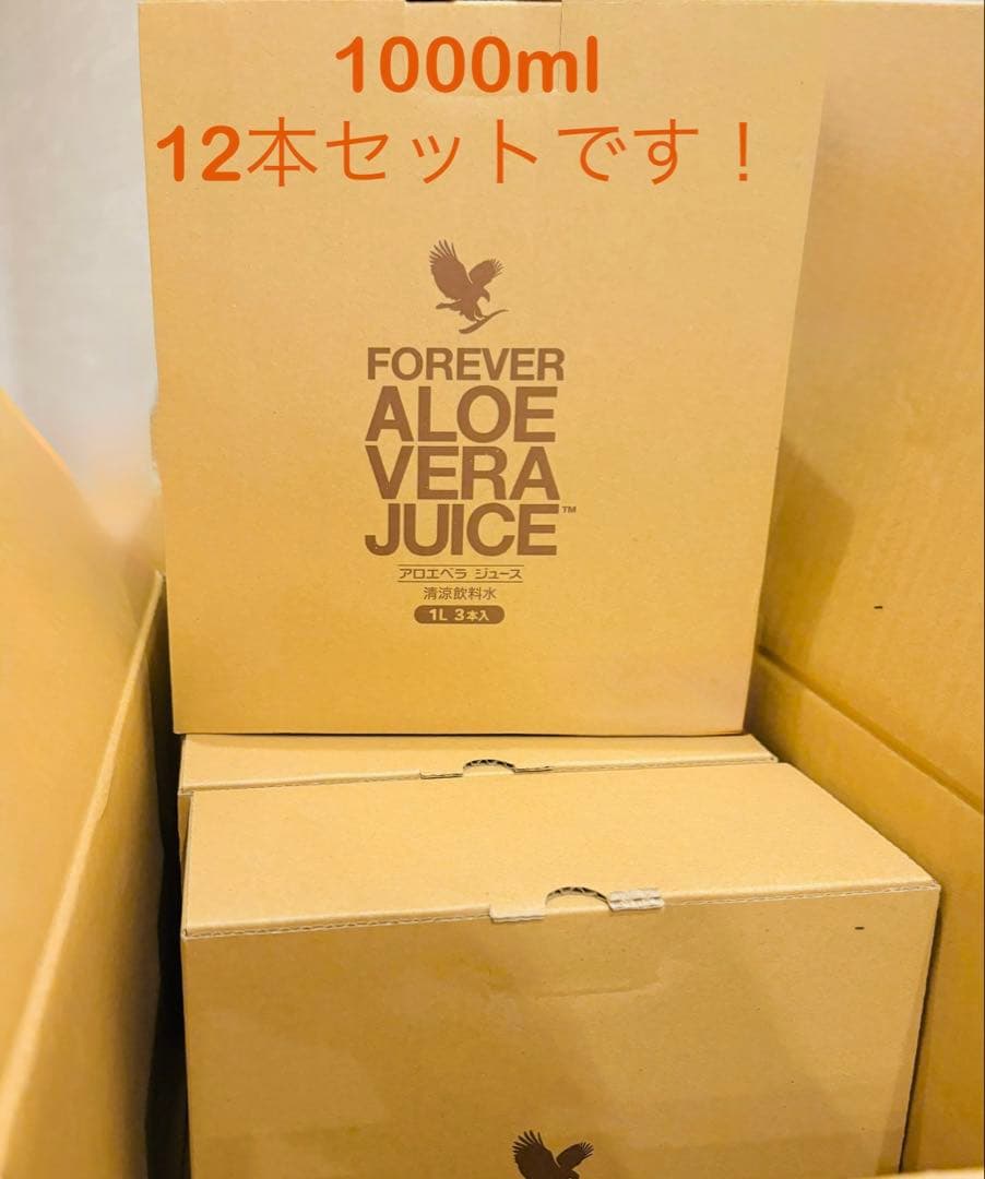 アロエベラジュース 1000ml12本セット　2 沖縄アロエ アロエベラジュース 1L 12本 送料無料 沖縄 アロエベラ